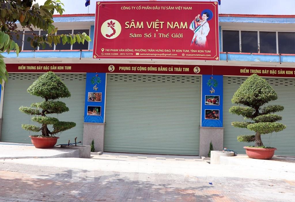 Trụ sở Công ty cổ phần đầu tư Sâm Việt Nam không mở cửa vào sáng 21/12. Ảnh: Cao Nguyên-TTXVN